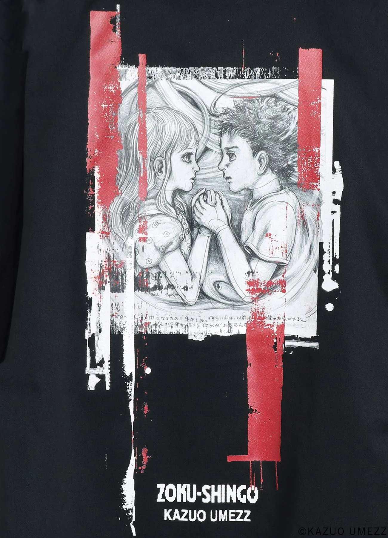 S'YTExKAZUO UMEZZ T/C TWILL ENGINEER COAT PRINTED WITH ARTWORK FEATURING ZOKU-SHINGO-REMINISCENCE-