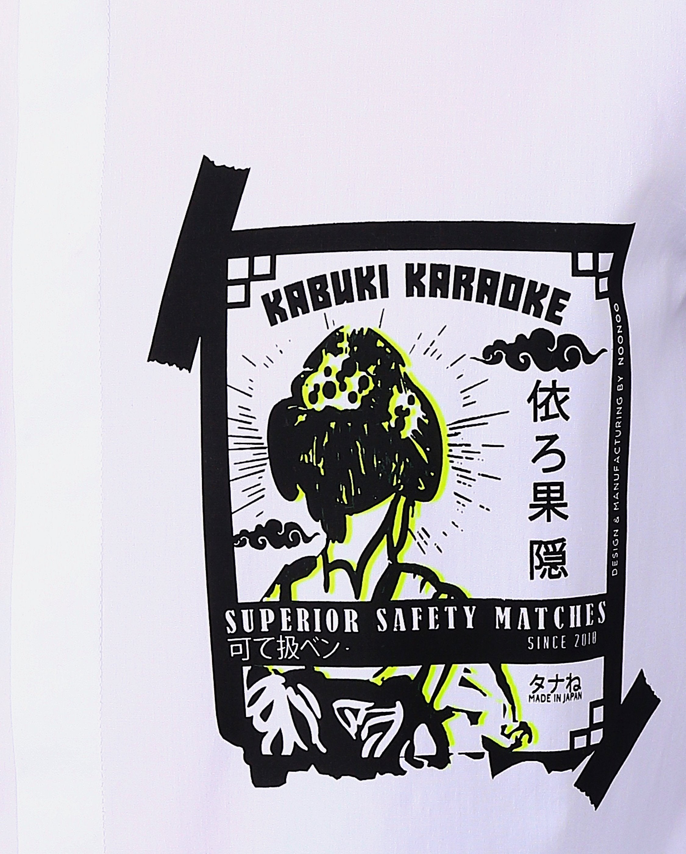 The Kabuki Karaoke Shirt