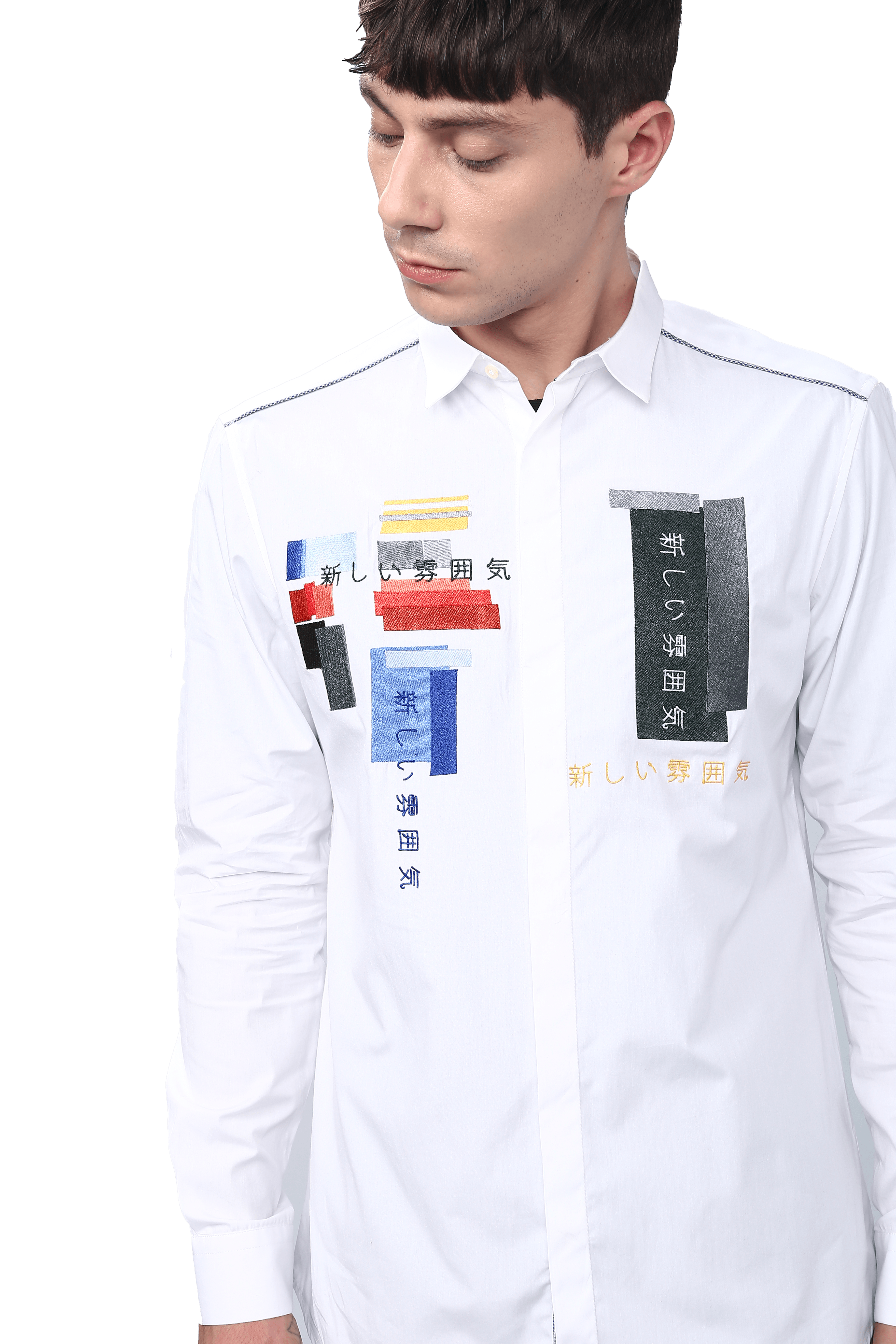 The Wabi Sabi Shirt