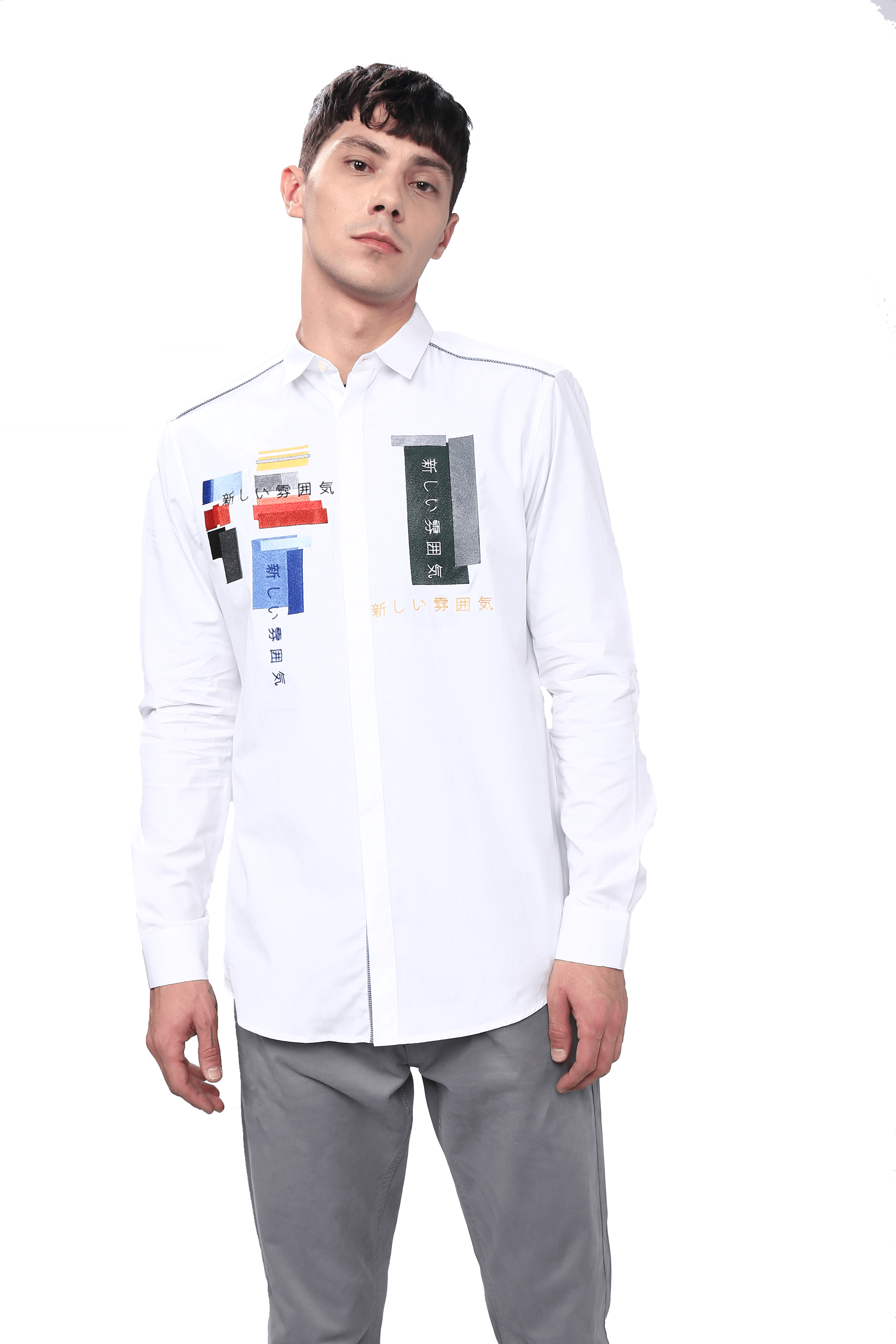 The Wabi Sabi Shirt