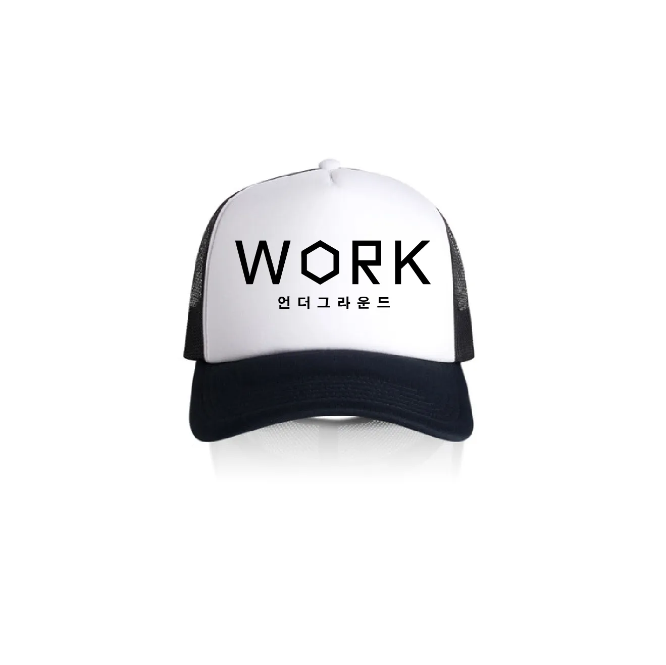 WORK Hangul Two Tone Foam Trucker Hat